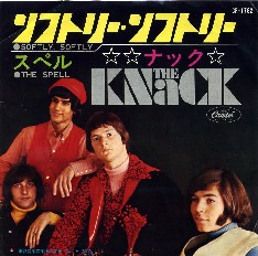 knack discography
